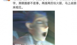 国产三级在线视频