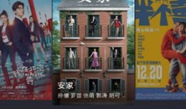 96视频在线播放,重温经典，畅享视听盛宴