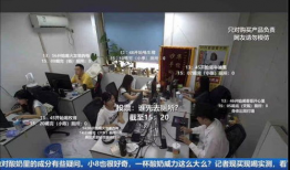 窜稀视频,窜稀现象深度解析