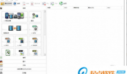 视频压缩工具,轻松实现画质与速度的完美平衡