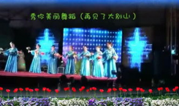 歌伴舞视频大全舞蹈表演,歌伴舞视频大全舞蹈表演集锦