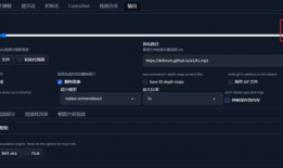 视频插件,创新技术引领内容传播新篇章